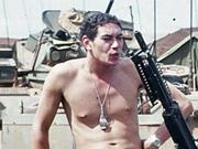 Pte Harry Arthur Ellison